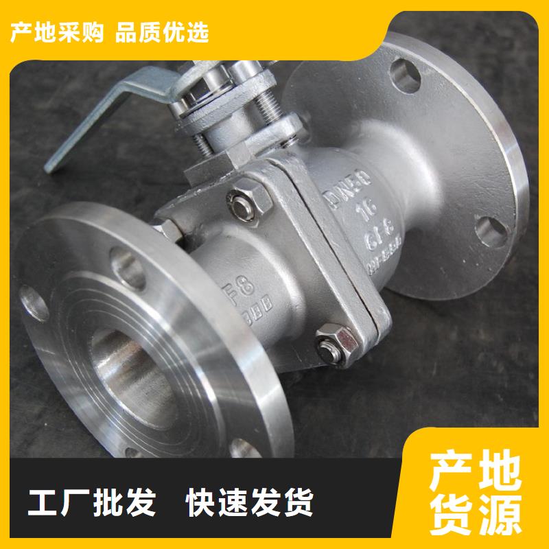 【不锈钢管件不锈钢焊管极速发货】