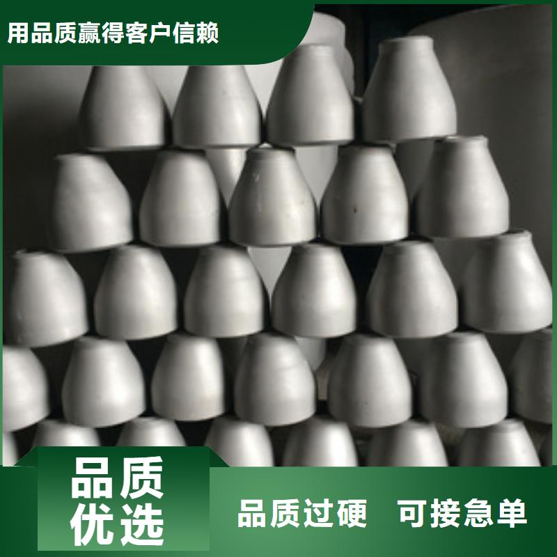 不锈钢管件水槽天沟板好货有保障