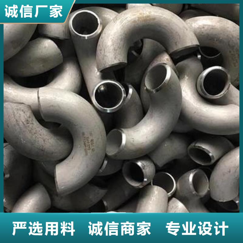 不锈钢管件水槽天沟板好货有保障