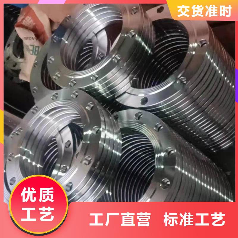 不锈钢管件,不锈钢保温皮用好材做好产品