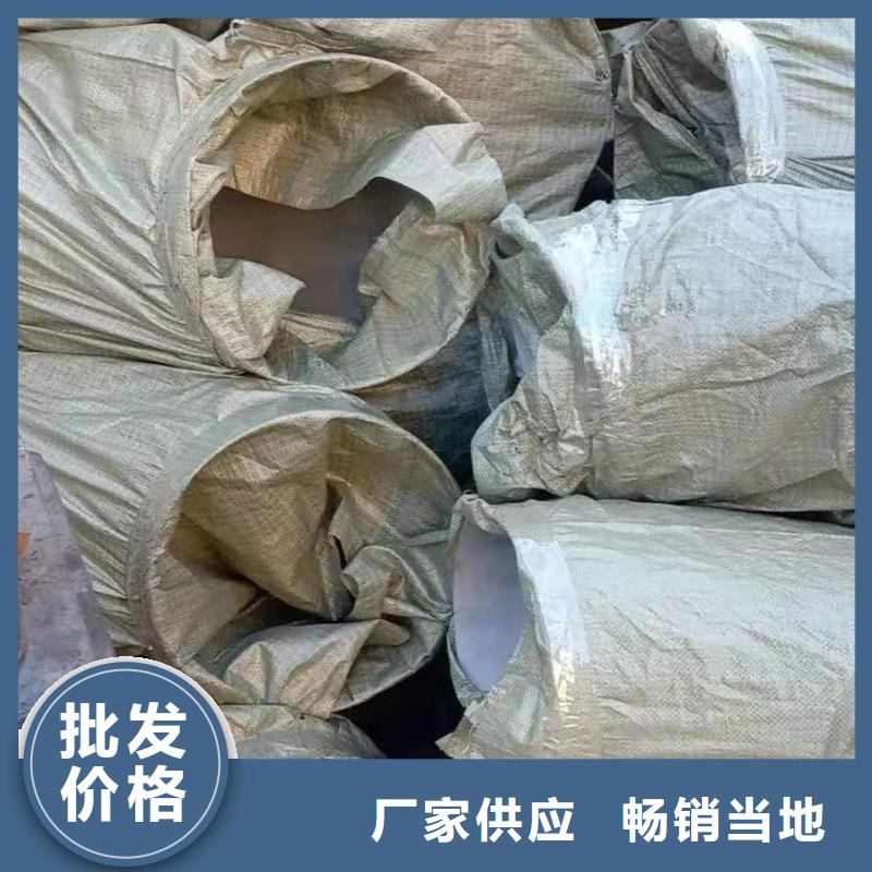 【不锈钢管件厚壁不锈钢管厂家质量过硬】
