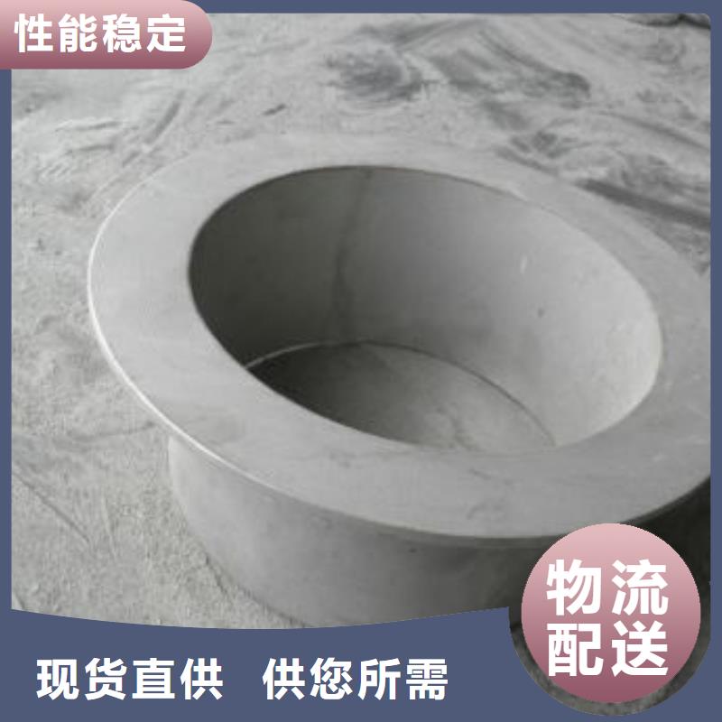 不锈钢管件_不锈钢保温皮好品质用的放心