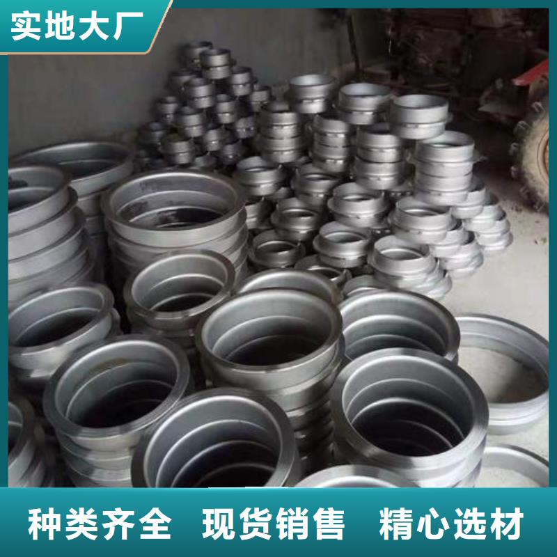 不锈钢管件,不锈钢保温皮用好材做好产品