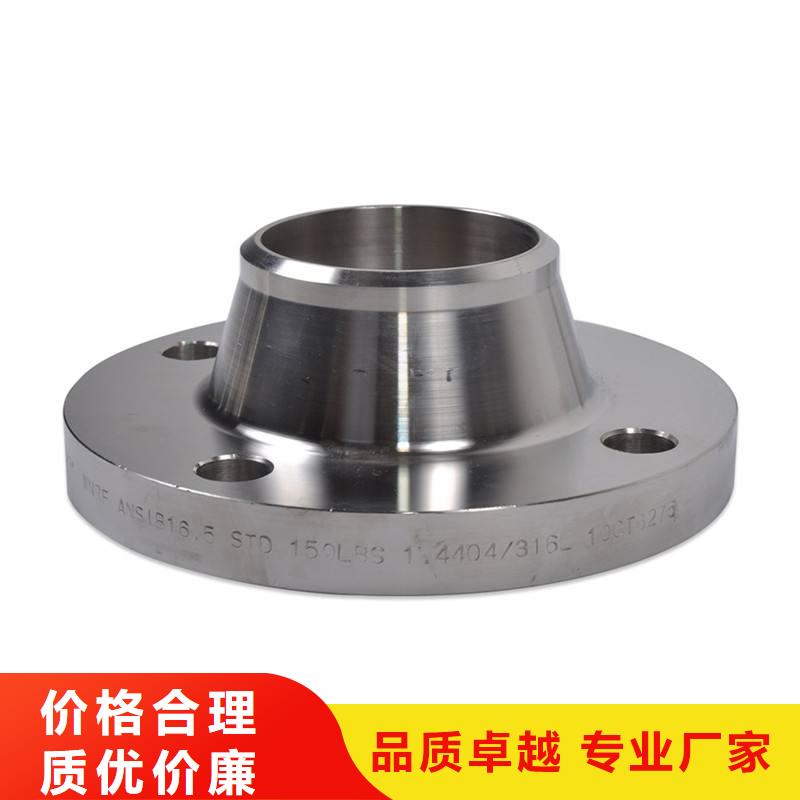 【不锈钢管件不锈钢焊管极速发货】