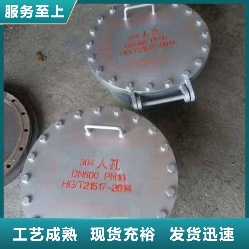 【不锈钢管件-热轧不锈钢板优选厂商】