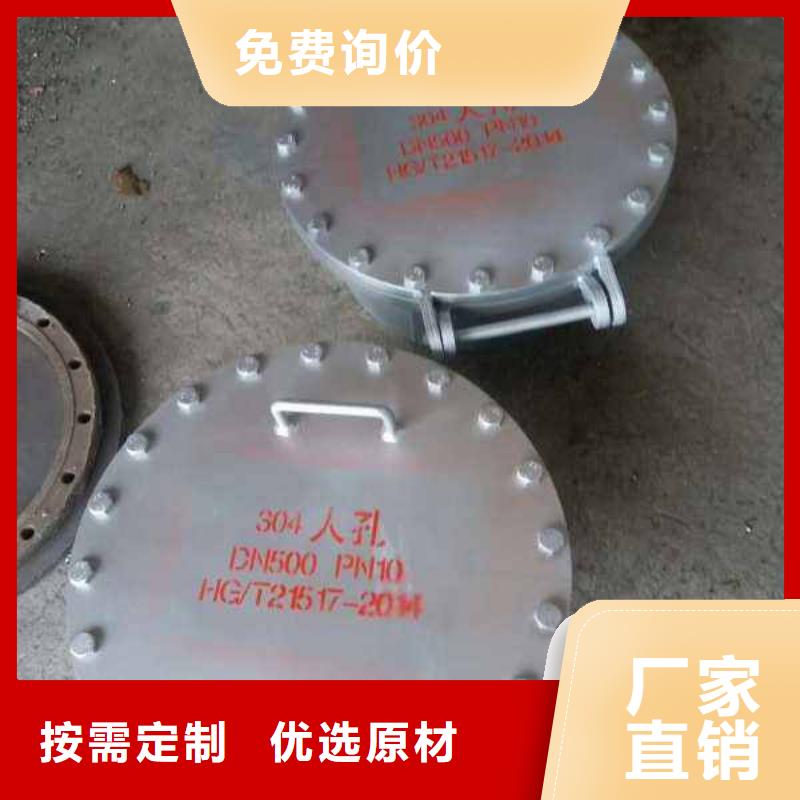 不锈钢管件_不锈钢保温皮好品质用的放心