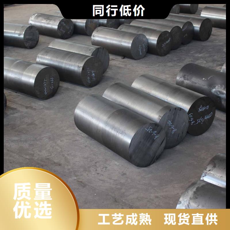 圆钢不锈钢棒质优价保