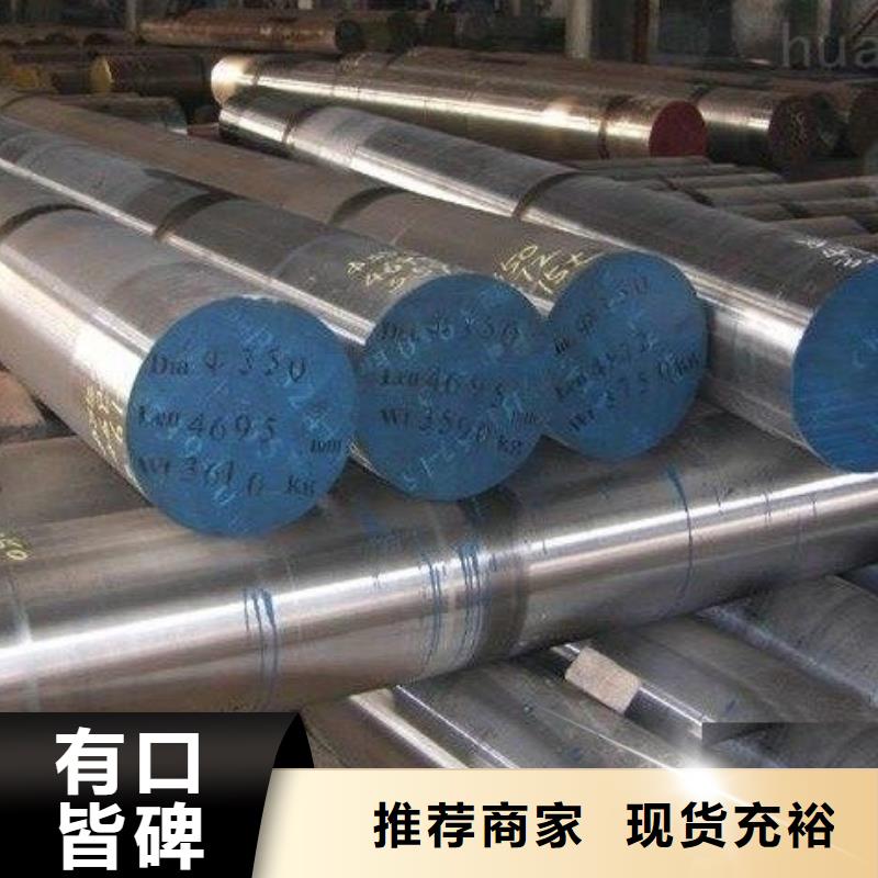 圆钢不锈钢焊管专心专注专业