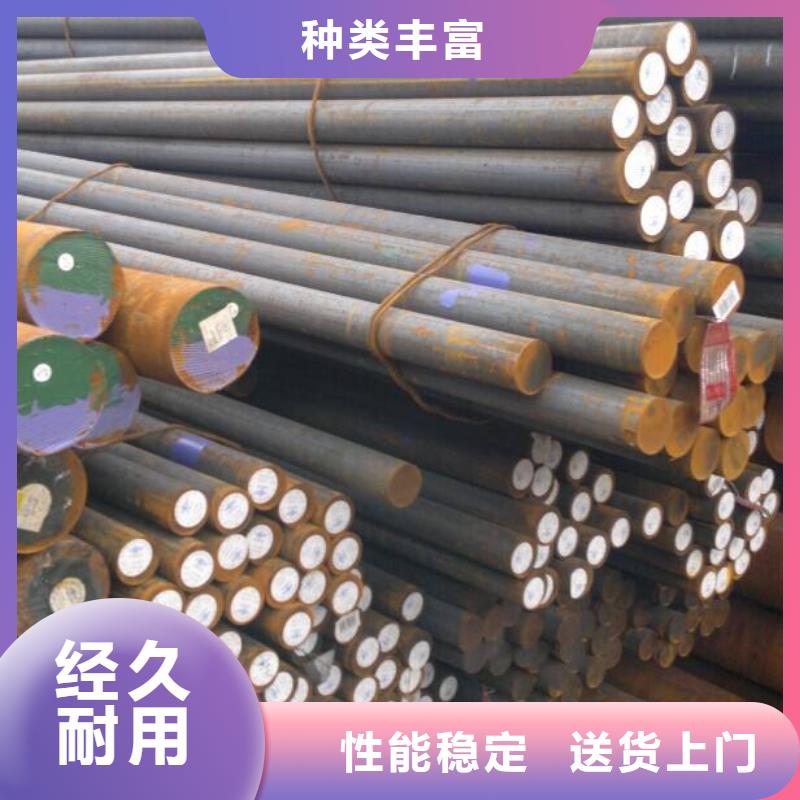 【圆钢不锈钢焊管售后服务完善】