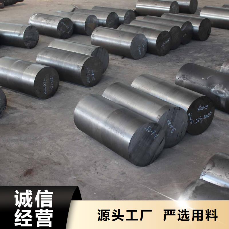 圆钢_不锈钢焊管设备齐全支持定制