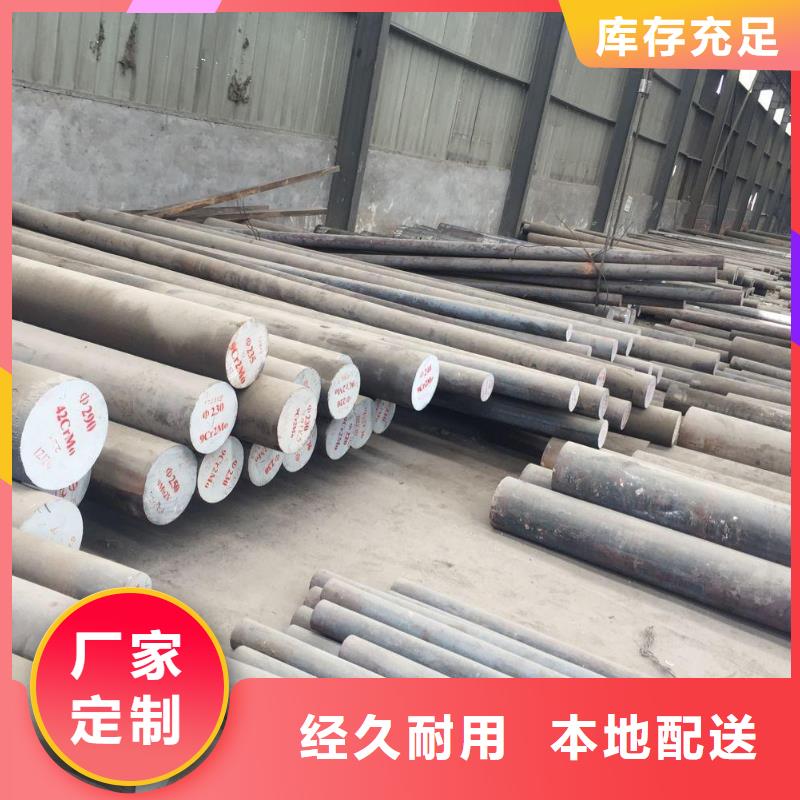 圆钢不锈钢管现货满足大量采购