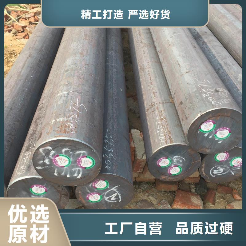 圆钢不锈钢焊管一站式服务