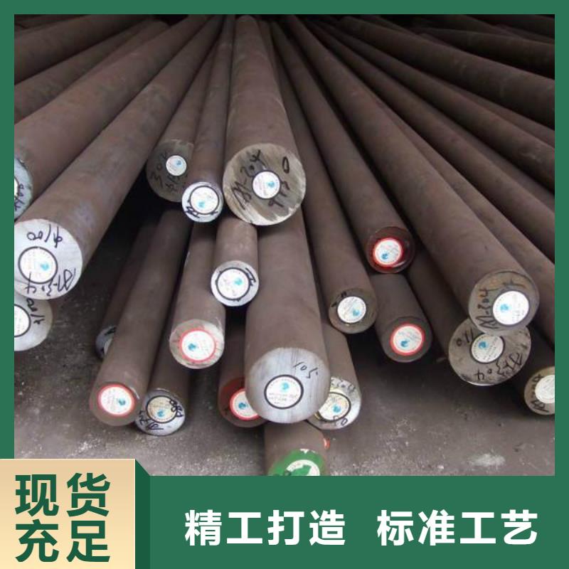 圆钢不锈钢焊管专心专注专业