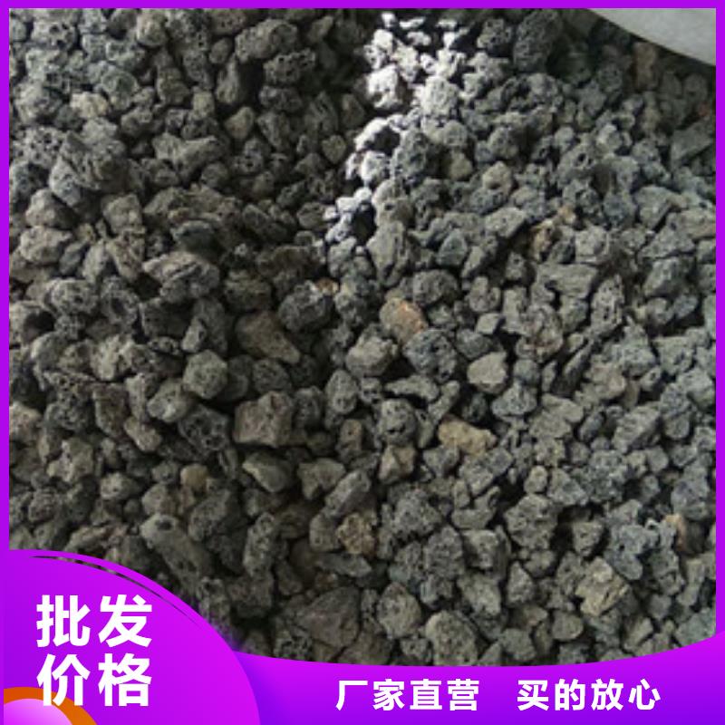 火山岩滤料-蜂窝斜管精选货源