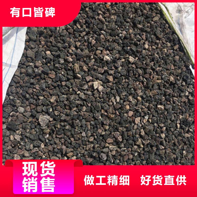 火山岩滤料无烟煤滤料专业生产团队