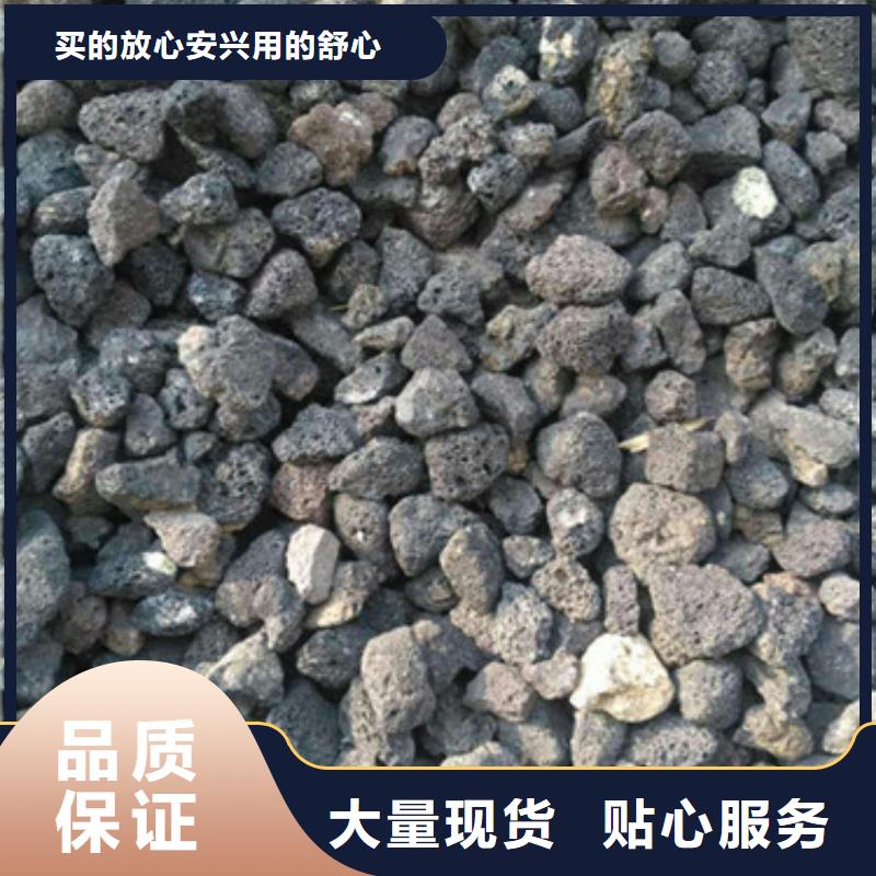 火山岩滤料【【活性炭】】我们更专业