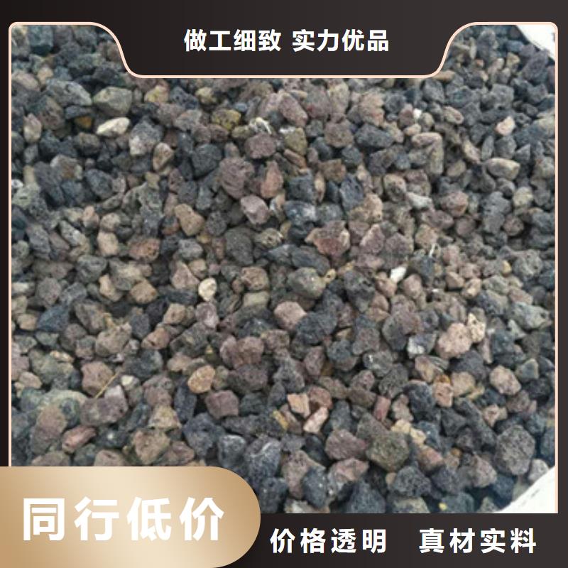火山岩滤料,【铝酸钙粉】多种工艺