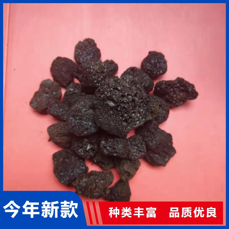 火山岩滤料斜板填料来图加工定制