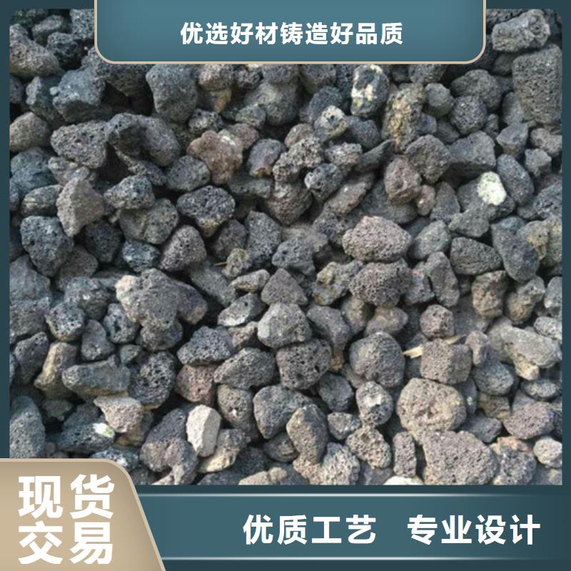 火山岩滤料【【活性炭】】我们更专业