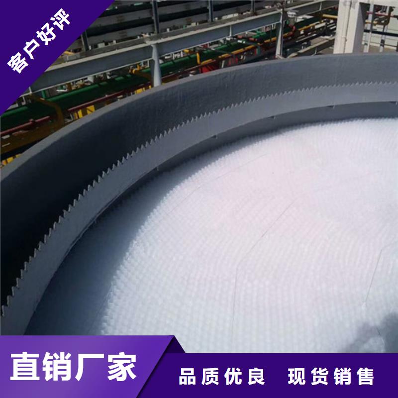 蜂窝斜管无烟煤滤料规格齐全实力厂家
