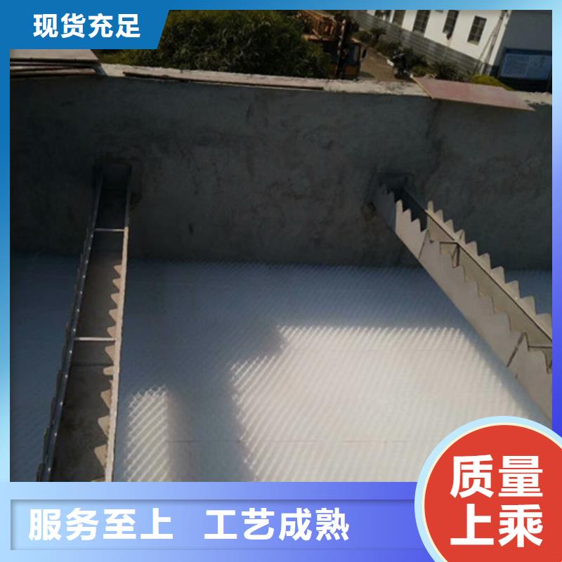 蜂窝斜管聚丙烯酰胺源头工厂
