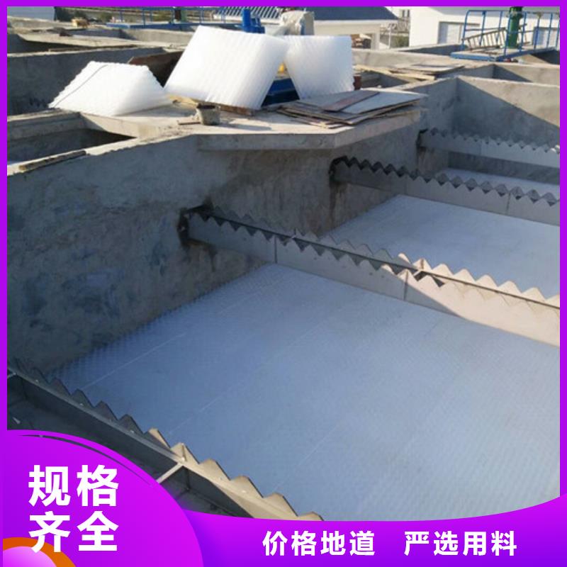 蜂窝斜管悬浮球填料厂家品控严格