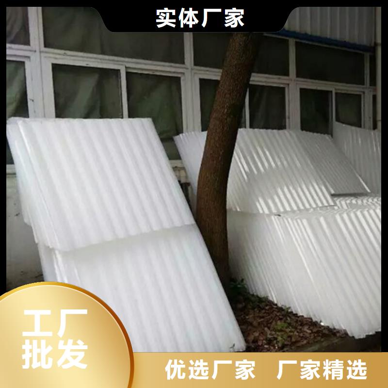 蜂窝斜管【工业污水处理】今日价格
