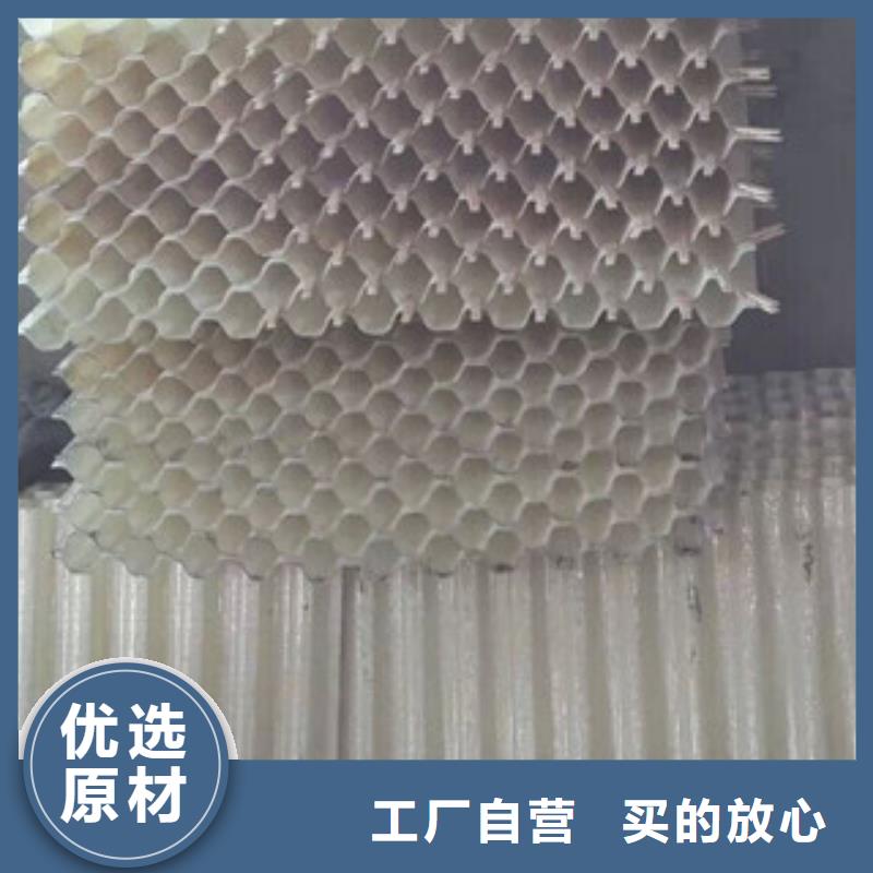蜂窝斜管PAM阴离子根据要求定制