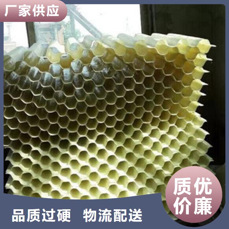 蜂窝斜管放心选购