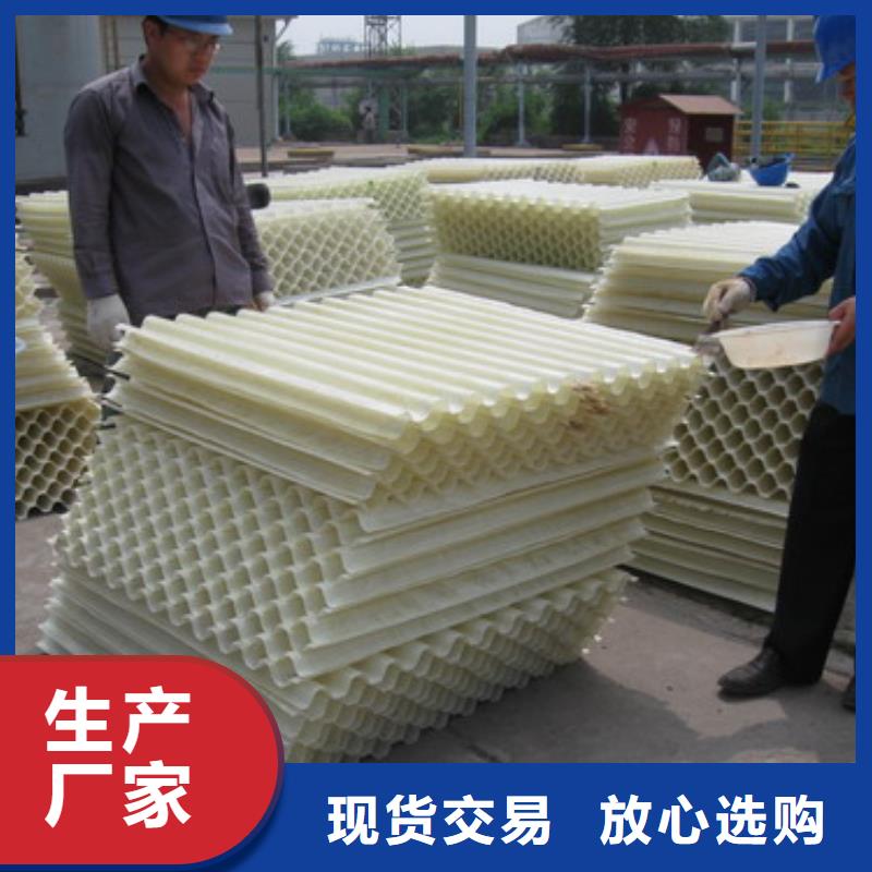 蜂窝斜管工厂认证