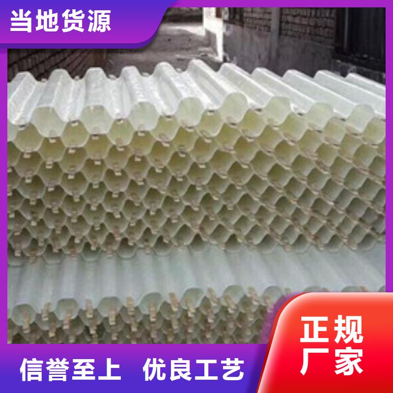 蜂窝斜管【工业污水处理】今日价格