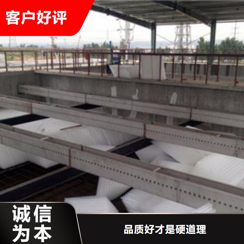 蜂窝斜管【工业污水处理】今日价格