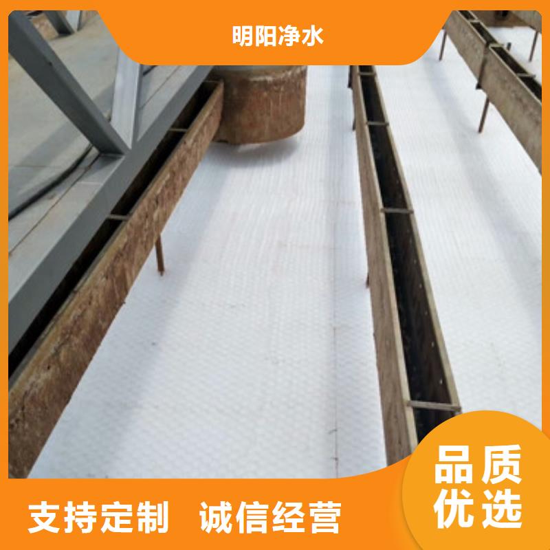 蜂窝斜管【工业污水处理】今日价格