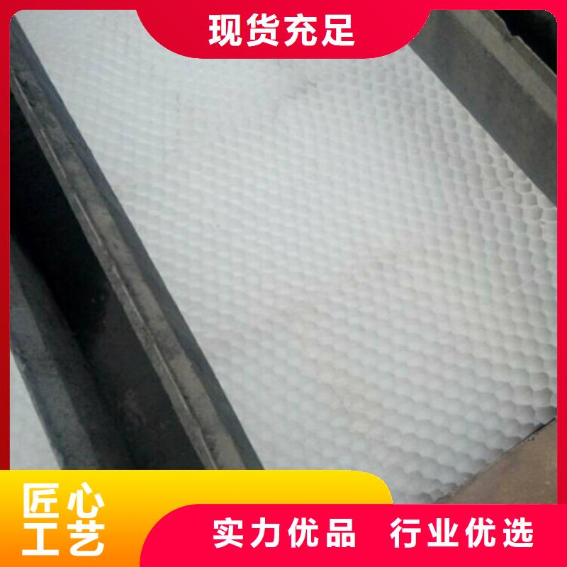 蜂窝斜管工厂认证