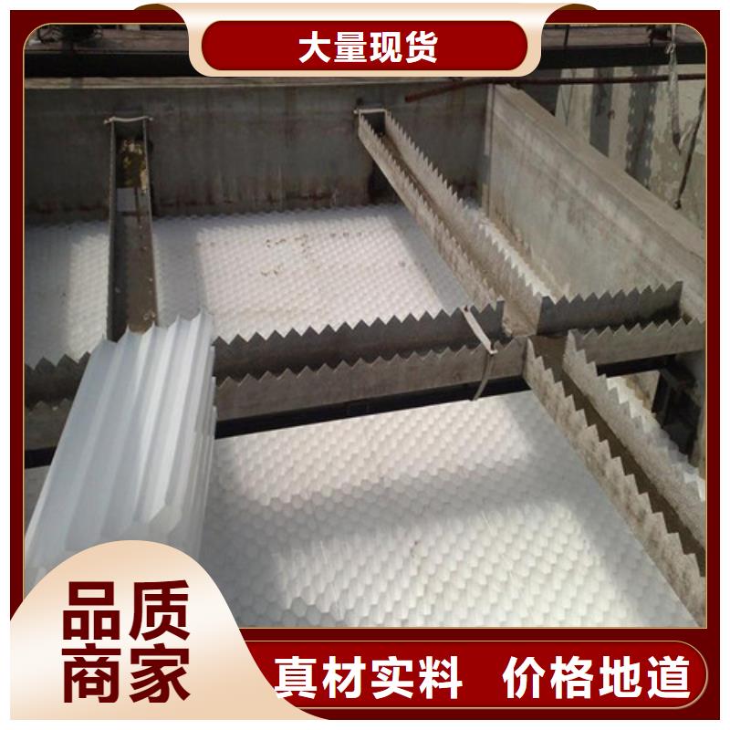 蜂窝斜管放心选购
