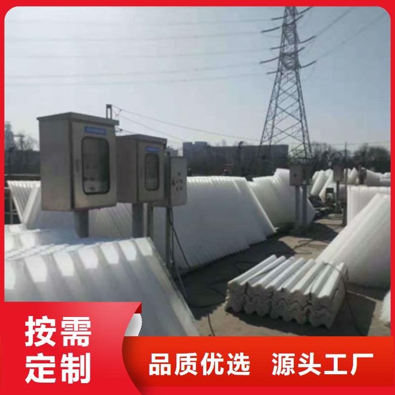 蜂窝斜管_无烟煤滤料诚信商家服务热情