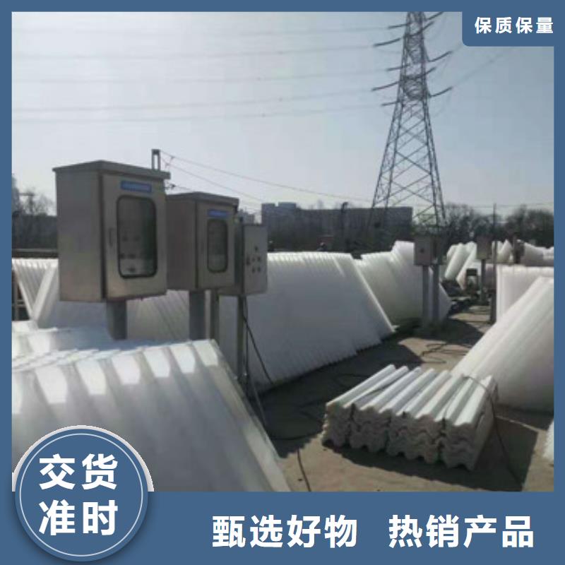 蜂窝斜管【工业污水处理】今日价格
