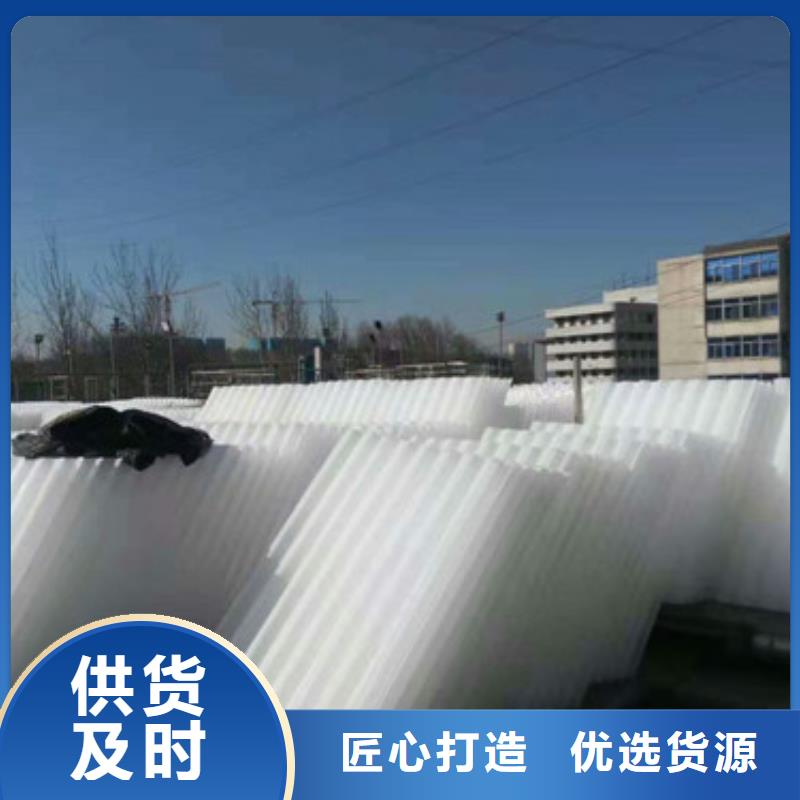 蜂窝斜管_无烟煤滤料诚信商家服务热情