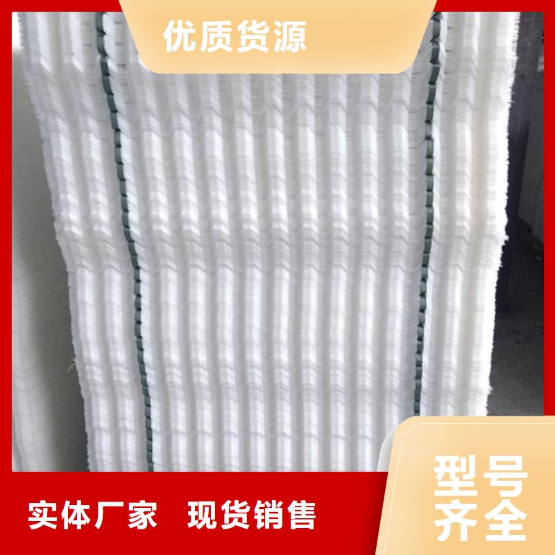 蜂窝斜管【工业污水处理】今日价格