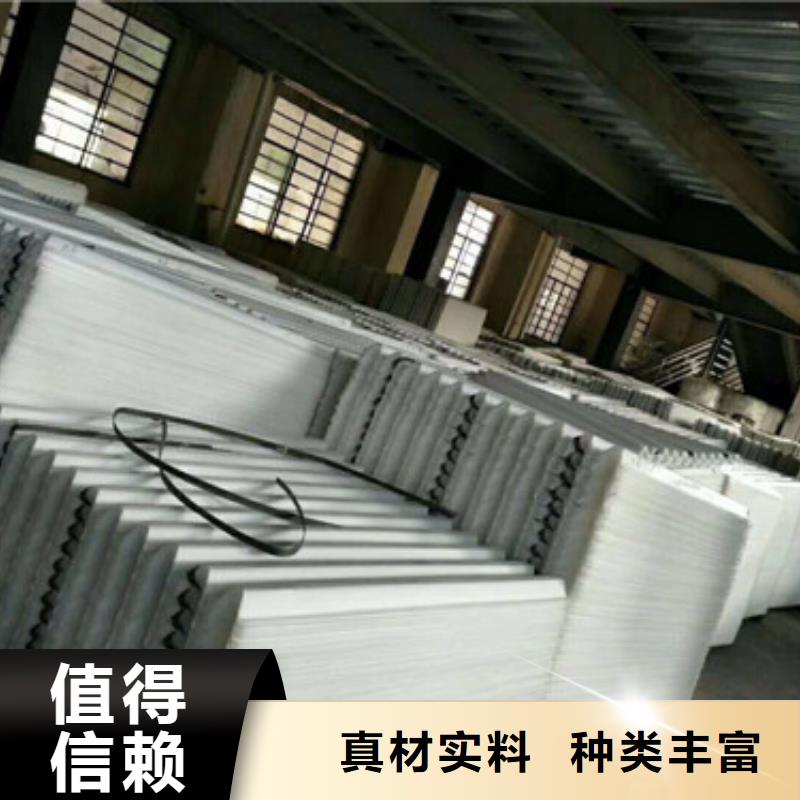 蜂窝斜管【工业污水处理】今日价格