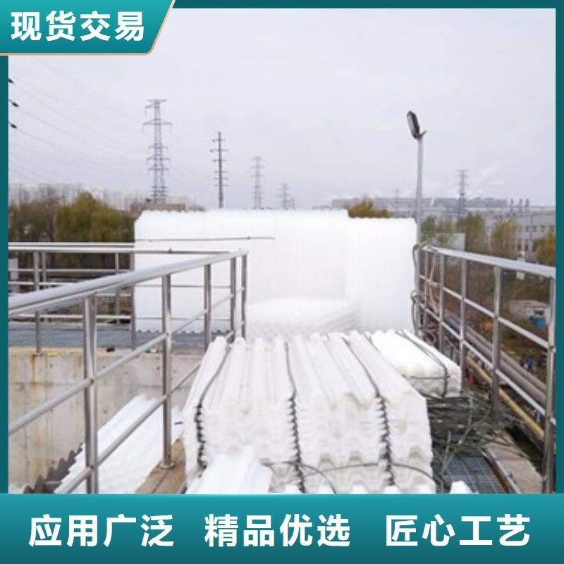 蜂窝斜管【工业污水处理】今日价格