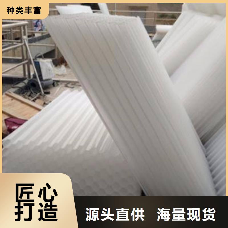 蜂窝斜管【无烟煤滤料】真实拍摄品质可靠