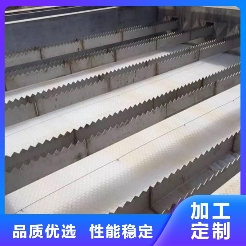蜂窝斜管【工业污水处理】今日价格