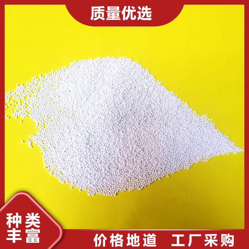 活性氧化铝石英砂大厂生产品质
