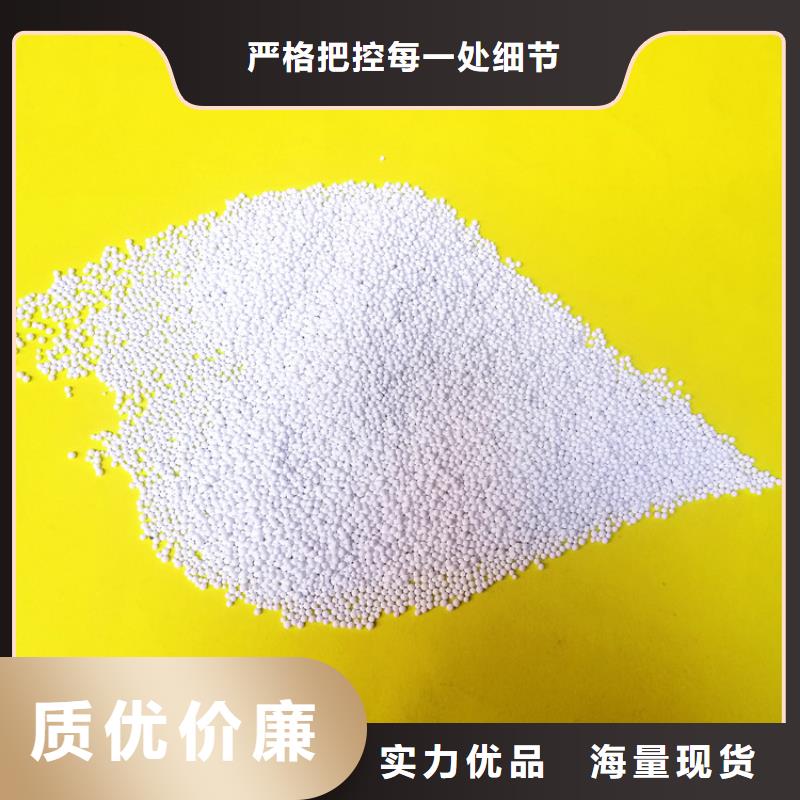 活性氧化铝聚丙烯酰胺现货采购