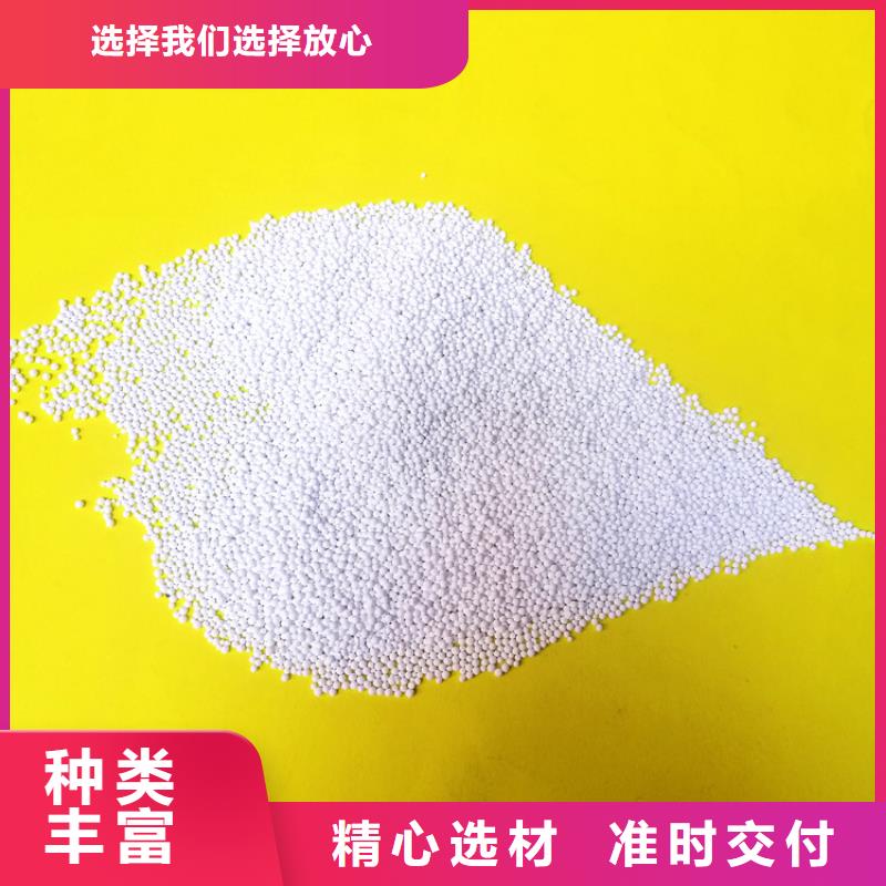 活性氧化铝悬浮球填料现货充足