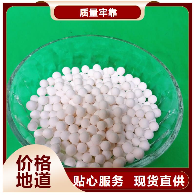 活性氧化铝食品级硅藻土价格实在
