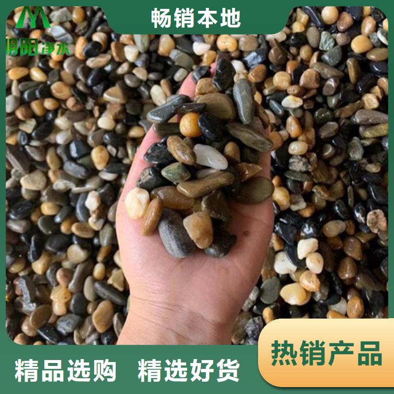 鹅卵石醋酸钠价格实惠