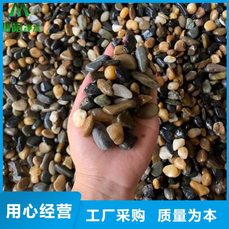 鹅卵石液面覆盖球多年行业积累
