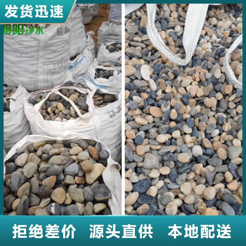 鹅卵石醋酸钠价格实惠